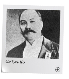 Sir Kai Ho